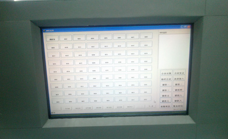 貴州安順蔡官鎮(zhèn)樺槁林煤礦調(diào)度交換機(jī)安裝