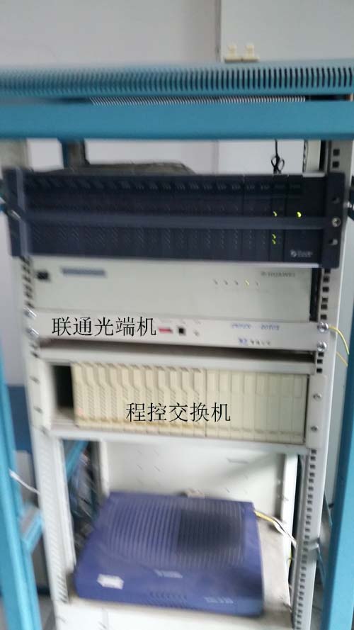 重慶部隊武裝部檢察院專網(wǎng)程控交換機面臨升級更換