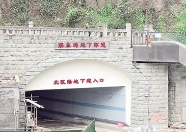 重慶解放碑地下環(huán)道圖