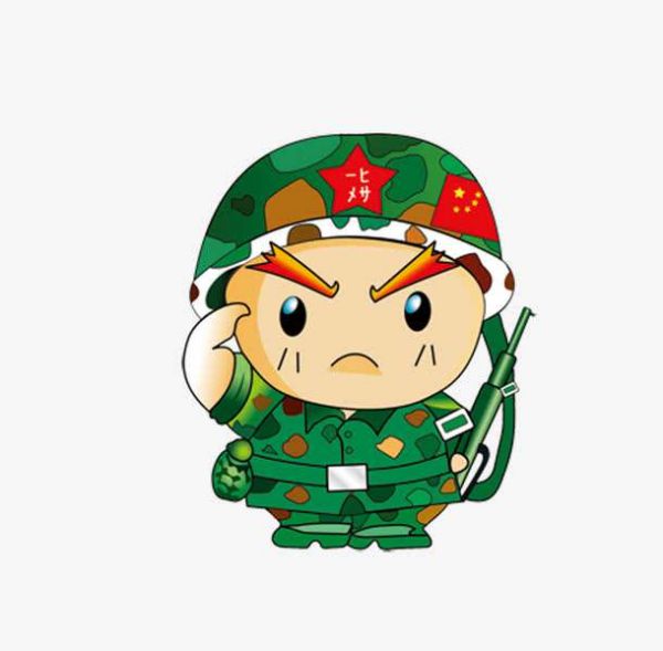 部隊(duì)多業(yè)務(wù)解決方案