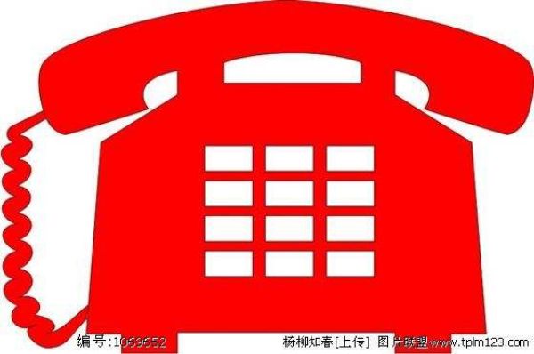 黨政軍保密系統(tǒng)（紅白機解決方案）