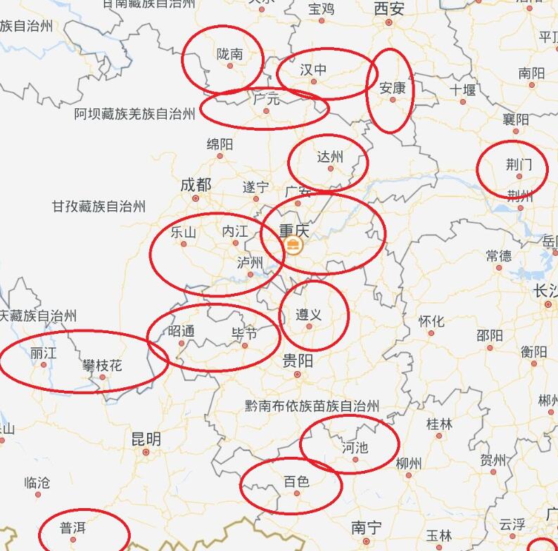重慶申甌調(diào)度系統(tǒng)在煤礦及礦山行業(yè)安裝分布匯總