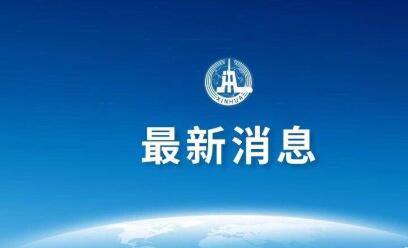貴州畢節(jié)煤礦企業(yè)完善安全監(jiān)測及調(diào)度通信聯(lián)系統(tǒng)