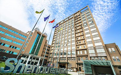 申甌企業(yè)廠圖