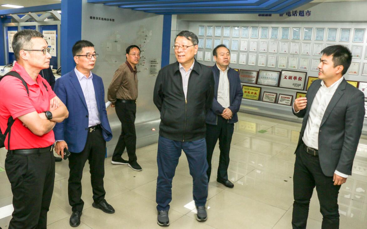 廣州市X委員會蒞臨申甌公司進行考察指導 廣州市X委員會蒞臨申甌公司進行考察指導