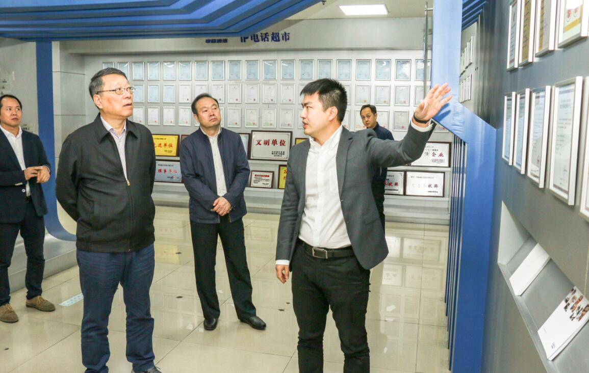 廣州市X委會經濟工作委員會蒞臨申甌公司進行考察指導 廣州市X委會經濟工作委員會蒞臨申甌公司進行考察指導