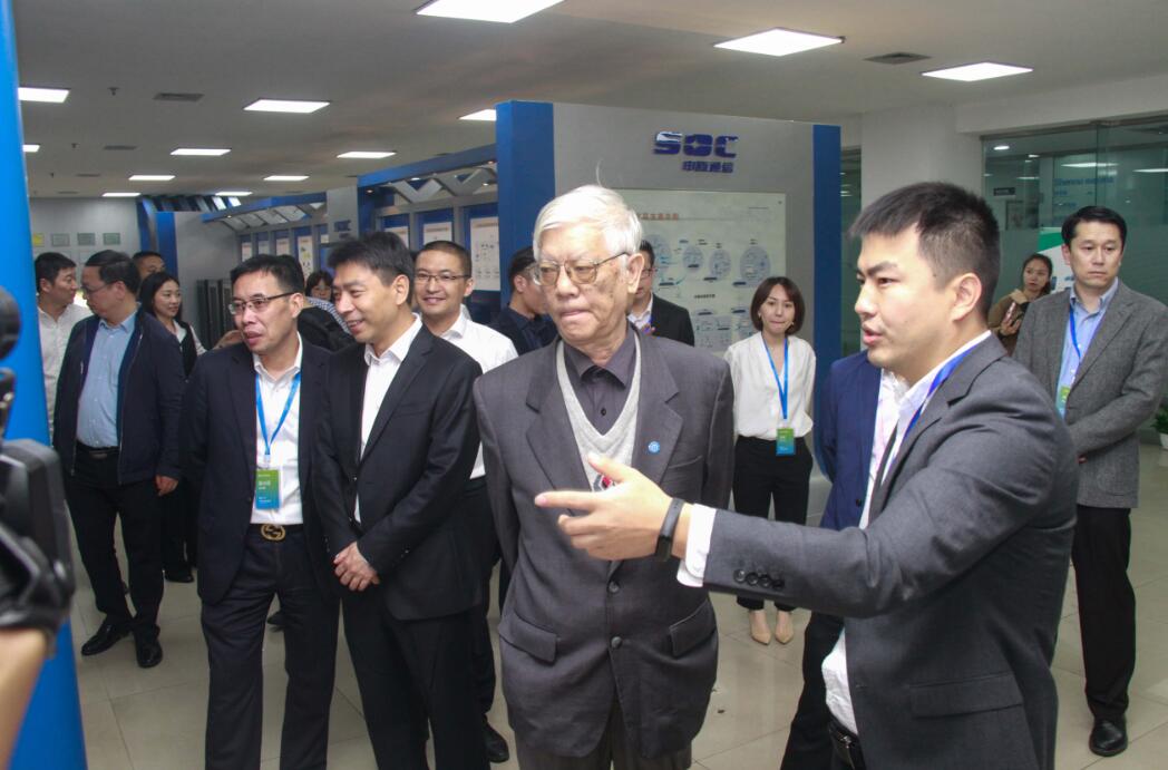 2019世界青年科學(xué)家峰會(huì)——李啟虎等院士專家申甌通信行