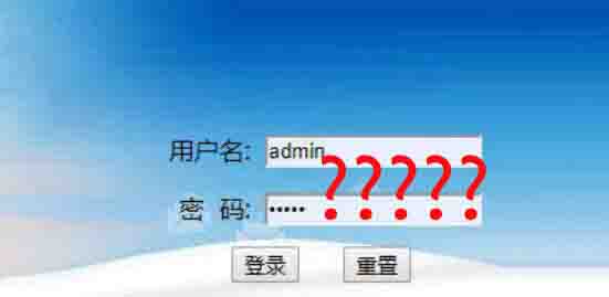 申甌電話錄音系統(tǒng)凳錄IP地址及密碼說明