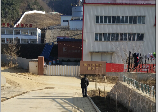 甘肅西和縣中寶礦業(yè)礦山調(diào)度通訊聯(lián)絡(luò)系統(tǒng)安裝