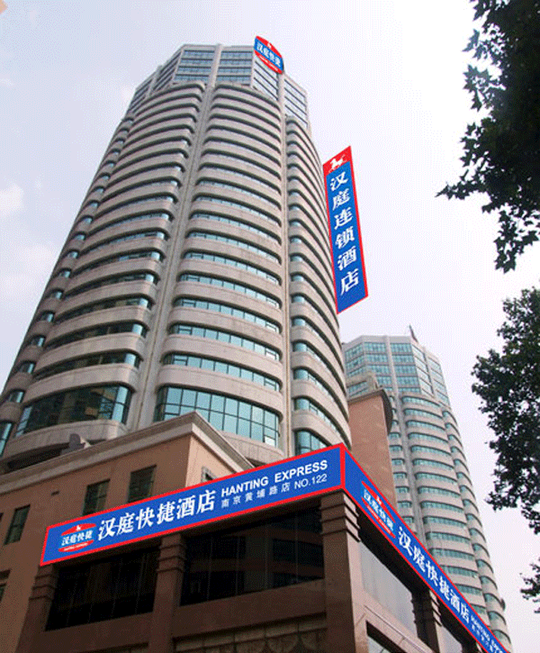 豪華酒店快速運(yùn)轉(zhuǎn)的背后是申甌程控交換機(jī)系統(tǒng)嗎？