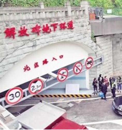 重慶解放碑地下環(huán)道工程安裝申甌程控交換機！