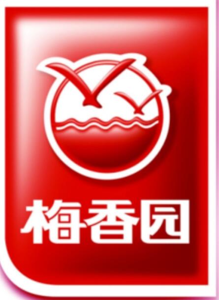 重慶梅香園食品廠區(qū)安裝申甌IPPBX程控交換機(jī)
