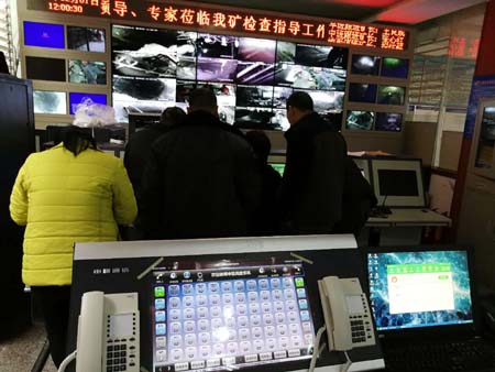 習(xí)水縣東楓煤礦安裝22寸觸摸屏調(diào)度通信系統(tǒng)