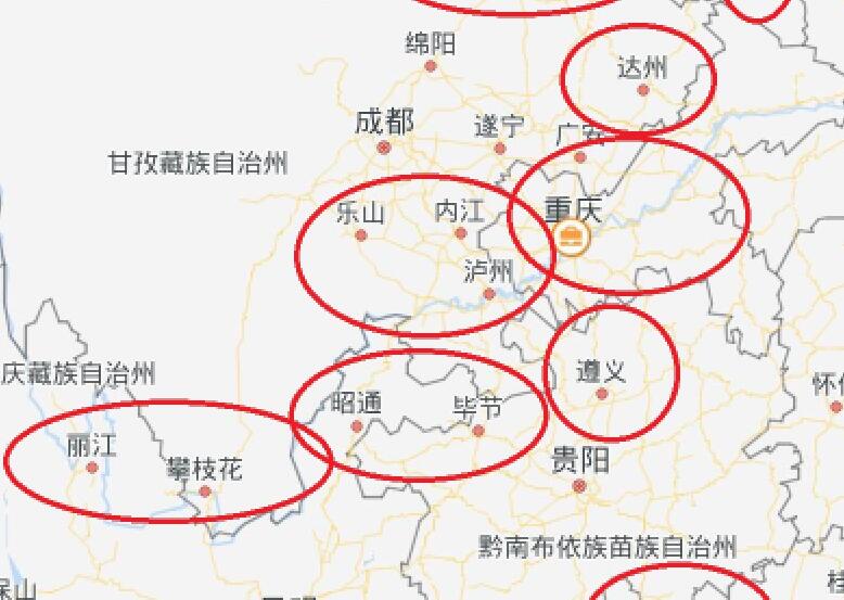 2019年公司對煤礦企業(yè)調度通信巡視歷經(jīng)2萬公里（四川云南貴州）
