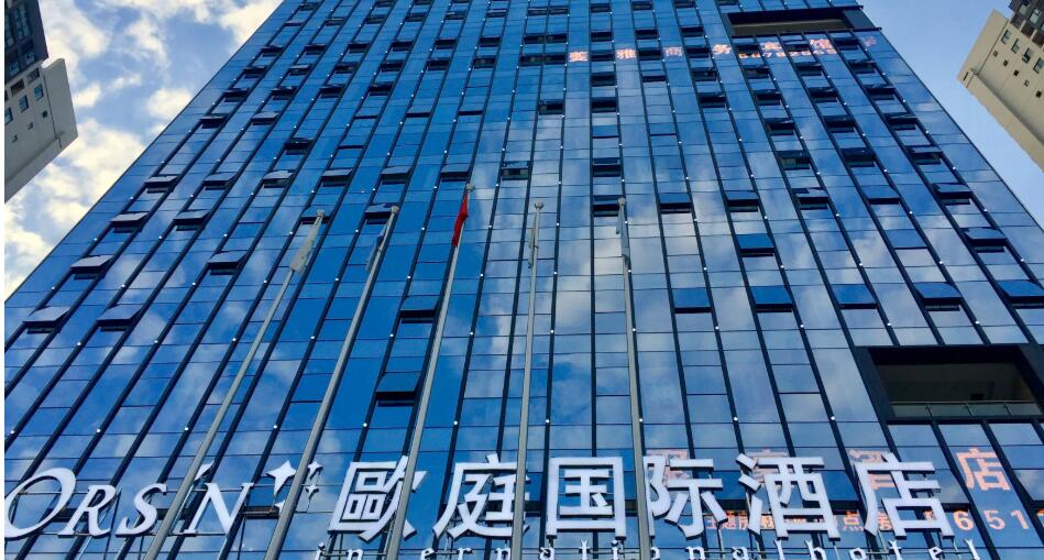 奉節(jié)縣歐庭國際酒店更換申甌程控語音交換機