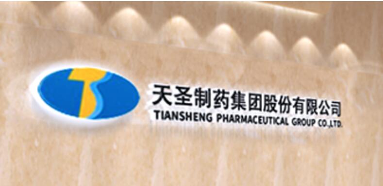 墊江天圣制藥安裝SOC8000C-ippbx交換機