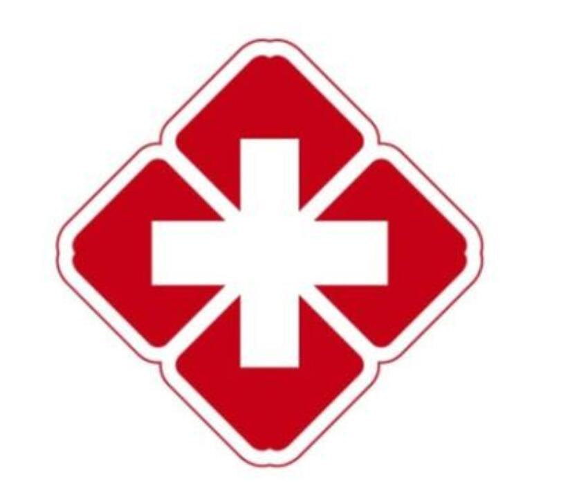 醫(yī)院通信院內(nèi)電話(huà)系統(tǒng)解決方案