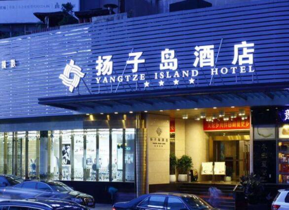 揚(yáng)子島酒店程控交換機(jī)更換