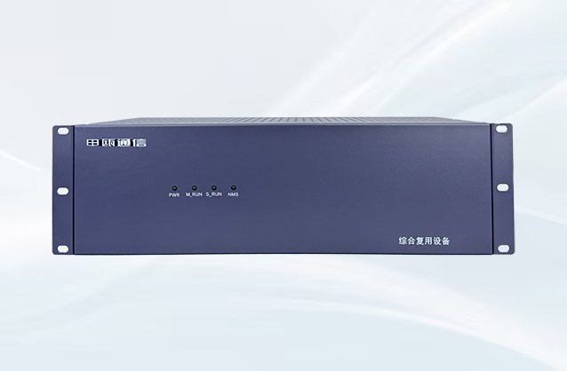 CME300綜合復(fù)用設(shè)備圖