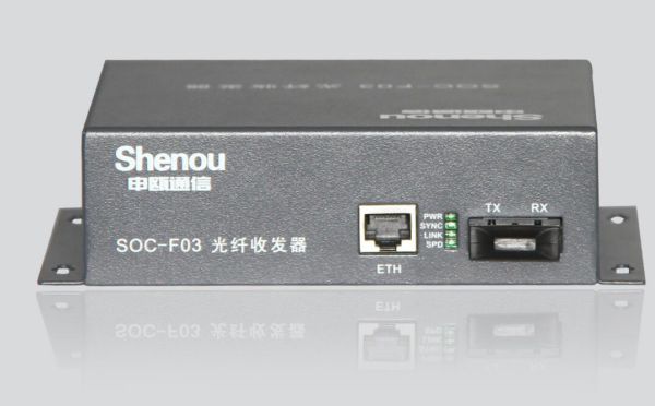 SOC-F03光纖收發(fā)器（桌面式）圖