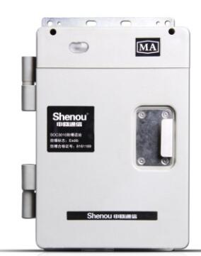 SOC3010工業(yè)級擴(kuò)音電話機(jī)