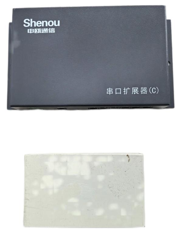 黑色及灰白串口擴(kuò)展器圖